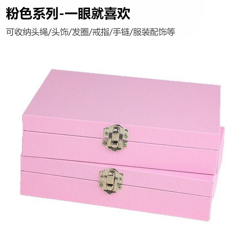 一键上货_20250614142539