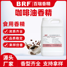 �������㾫ʳƷ�������Ժ決�ڼt�����͸ߜؼ����ÿ���ζʳ���㾫