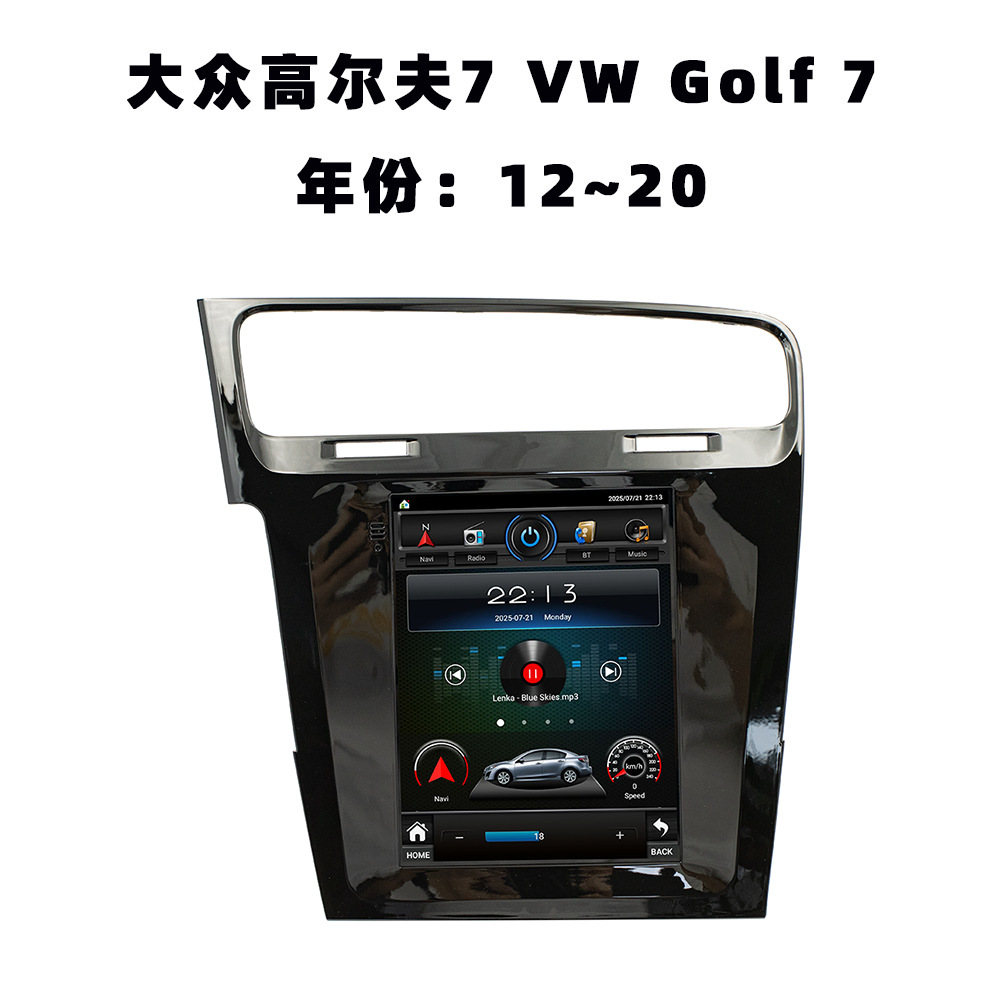 El Volkswagen Golf 7 2012 - 2020-1