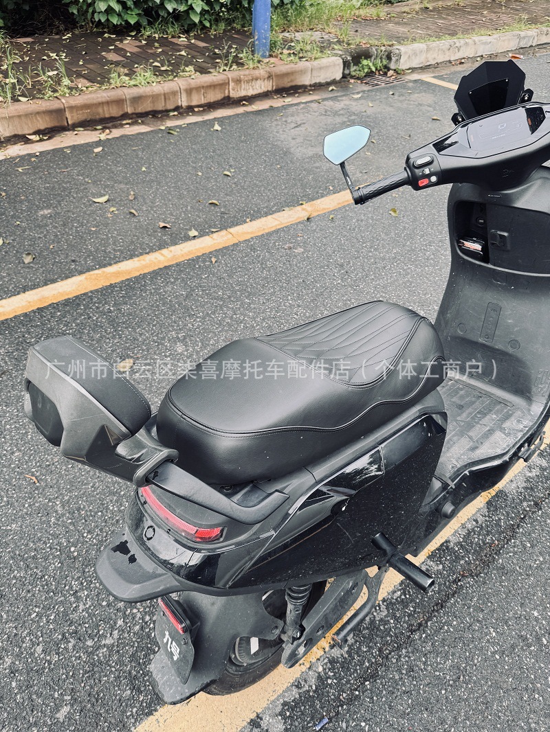 Suitable for Ninebot Mz/Nz Mix Integrated Seat Cushion Long Tail Seat Bag Original Vehicle Direct Seat Bag Modification Parts