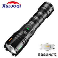 �¿��S��TG���┵����@�h��׃�����ͲUSB��늎���늌������ˮ