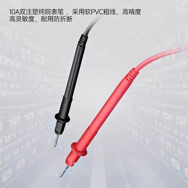 Dongcheng multímetro automático pinza inteligente pequeño portátil digital de alta precisión mantenimiento eléctrico multímetro