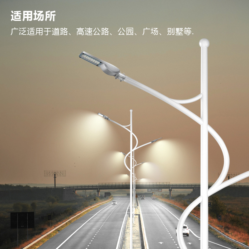 Ingeniería rural solar lámpara de calle LED hogar al aire libre patio lámpara de pared solar portalámparas carretera poste de la lámpara al por mayor