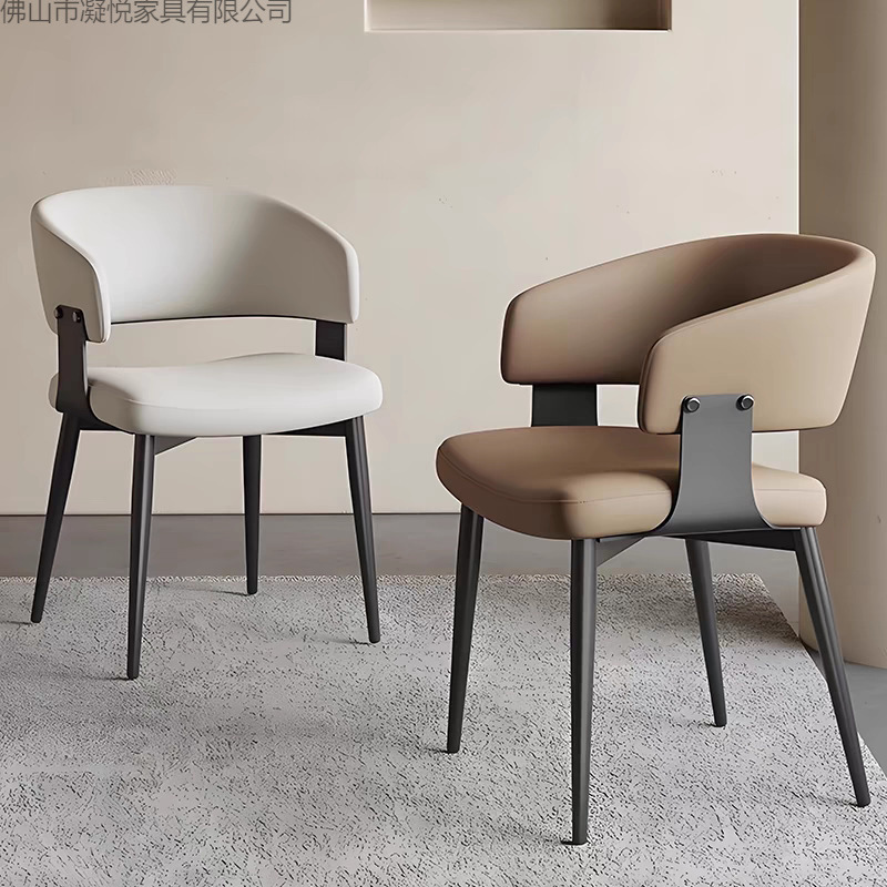 Italian-Style Light Luxury Dining Chair with Backrest for Home Dining Room, Nordic Modern Minimalist Backrest Chair, Hotel Meeting Stool