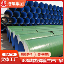 ˮѭh䓹 tpepTܷܽoˮ 3ӾϩT 