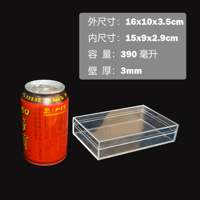 Caja transparente de plástico rectangular de alta calidad alimentaria PS cosméticos dulces regalo embalaje caja de regalo de almacenamiento