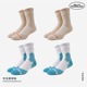 One size fits all - [4 pairs] 2 khaki 2 white and blue