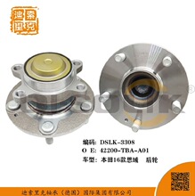 ��܇�㲿����݆ݞ��Ԫ42200-TBA-A01�m��춱���16��˼��