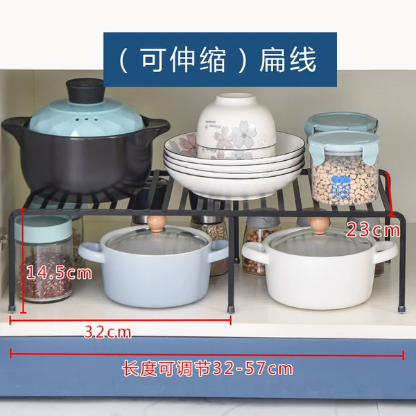 [加粗黑色扁线【可伸缩】 热卖40%家庭选择]