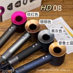适用于华强北戴sen无叶网红HD8戴.森林电吹风大功率发廊吹风机