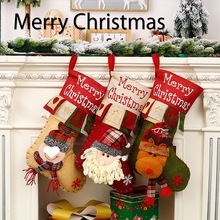 圣诞袜子礼物袋大号糖果苹果袋儿童幼儿园圣诞袜老人圣诞节装饰採