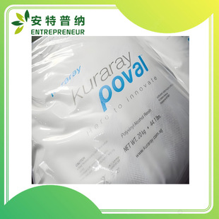 �ձ��ɘ���Kuraray����ϩ��PVA05-88��ճ������ ��Һ/�zˮ/�T����