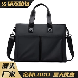 旅行包袋;休闲背包;商务背包