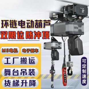 ���˭h�늄Ӻ��J380v���C220v��܇0.5T12��朗lʽ�е��������ؙC