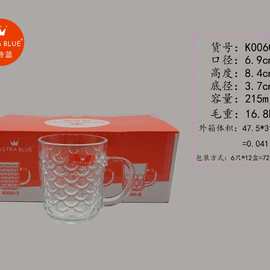 雅特蓝啤酒杯大容量带把透明玻璃扎啤杯可印字广告杯家用玻璃杯