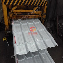 ���� 0.476mm800�ͷ¹������� ����ʽͥԺ���{���^��