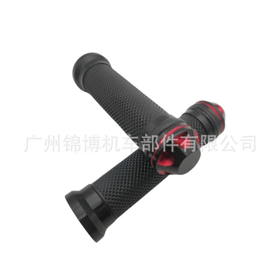 Cover Scooter Ghost Fire | Motorcycle Handle Cover