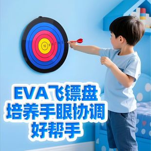 EVA�w�S�P��ͯ������b�҃��H���k���Ҋʘ�Ӗ�����ۅf�{�w�S�бP