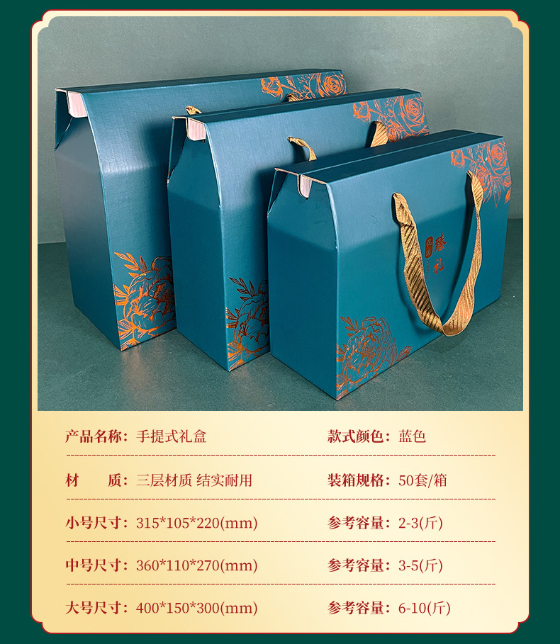 包装盒_06.jpg