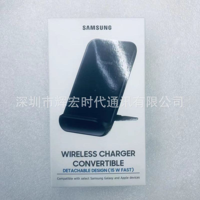 サムスン S10 ワイヤレス充電器 noe10 加速充電ワイヤレス急速充電 P1100 P2400 P4300 に適しています。|undefined