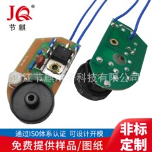 늄ӹ����_�P �L���_�P��N�{�����_�P ��Ӿ�·��  �L���{���_�P