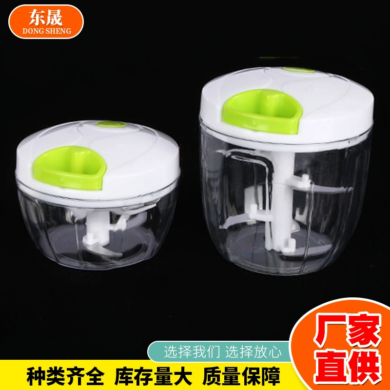 Поставка ручного измельчителя бытовой небольшой миксер соковыжималка многофункциональная начинка чеснок точильщик