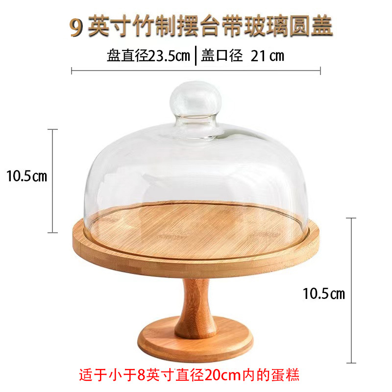 Hotel de la boda del hogar mesa de postre de madera Chino de alta pierna placa de la torta Fiesta de múltiples capas decoración de la torta de pie