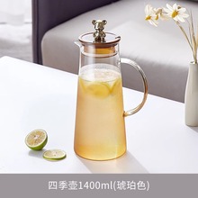 待客轻奢玻璃杯带把耐热简约ins喝水杯子家用客厅泡茶杯家庭套装