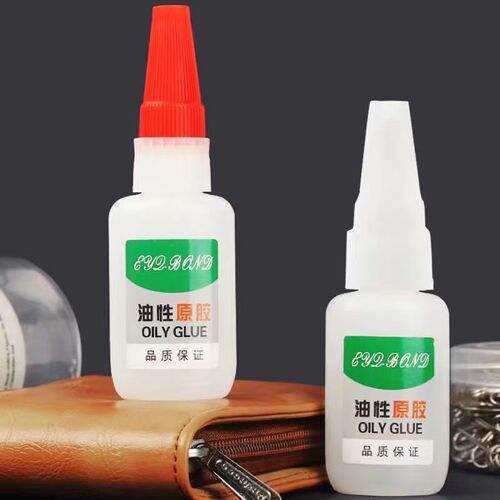 Oil-based original rubber adhesive shoe strong mending agent metal ceramic plastic wood glass fast drying adhesive strong glue