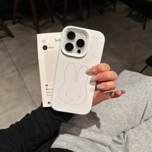 线条米菲兔适用苹果17promax手机壳iPhone16promax仿液态新款15个