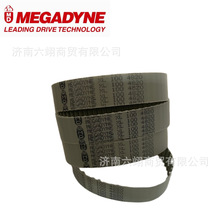 ��������ߵ�MEGADYNE�۰���ͬ����414XL 450XL 566XL L H T2 T10