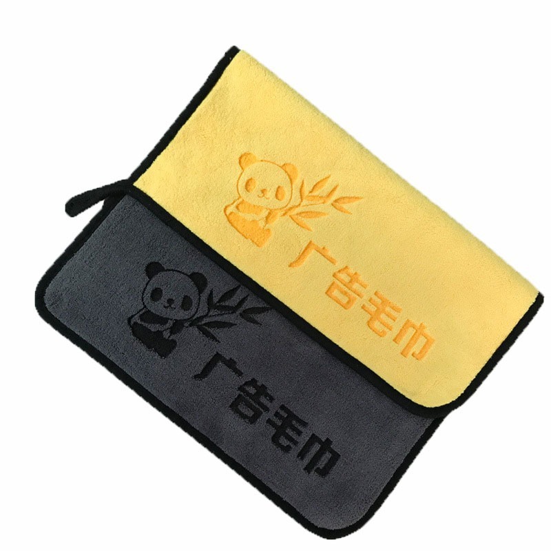 400 gramos de toalla de limpieza de automóviles gris y amarillo, toalla especial para limpieza de automóviles de lana de coral de alta densidad