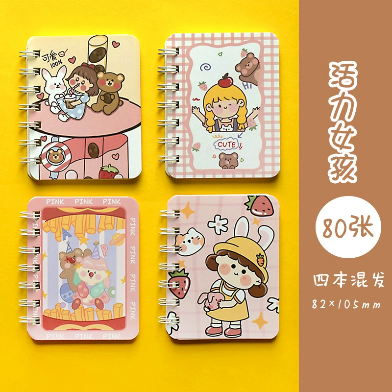 Cartoon cute handheld notebook for students, Birthday gift