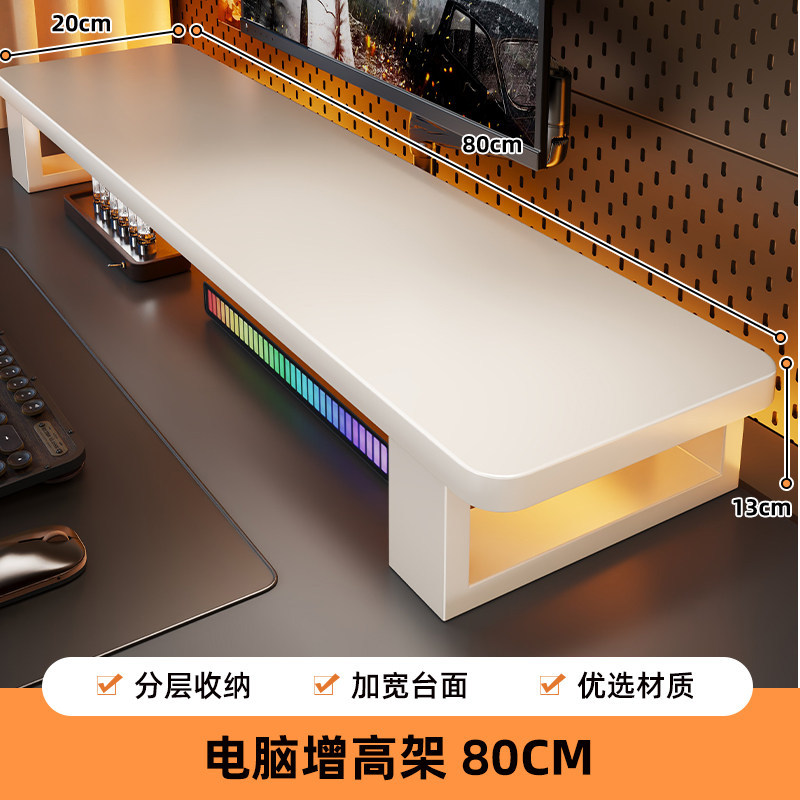 Soporte Elevador para Monitor con Almacenamiento para Escritorio
