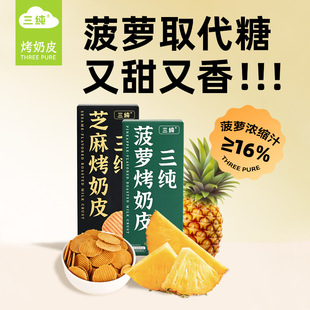 ���������}&֥�鿾��Ƥ���¿�ζ���}ȡ���ǣ��ִ�����