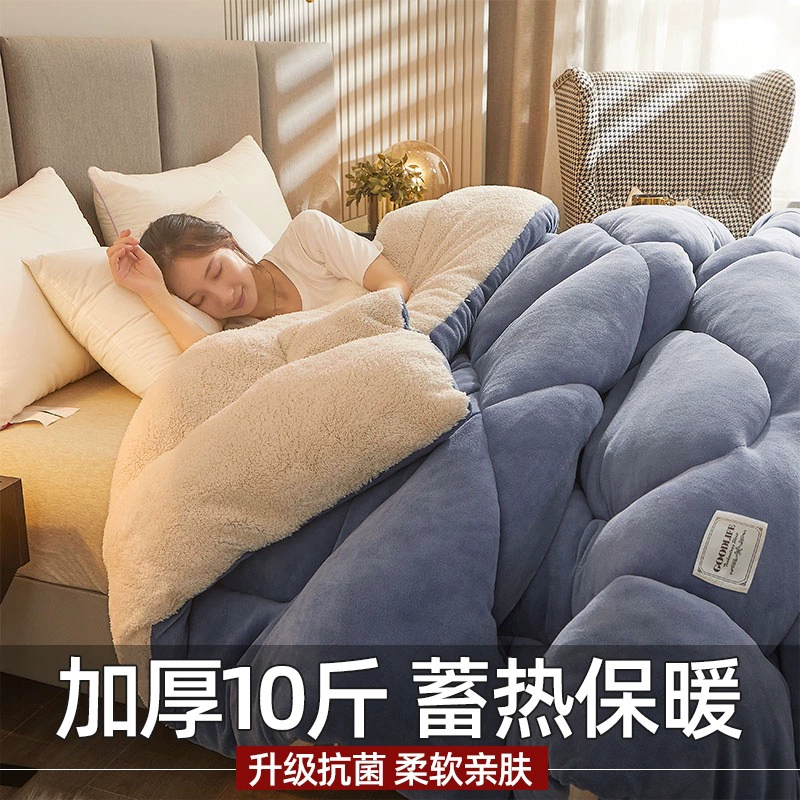(Wholesale), warm winter warm jeans, velvet double-sided coral demi-season duvet, bedding