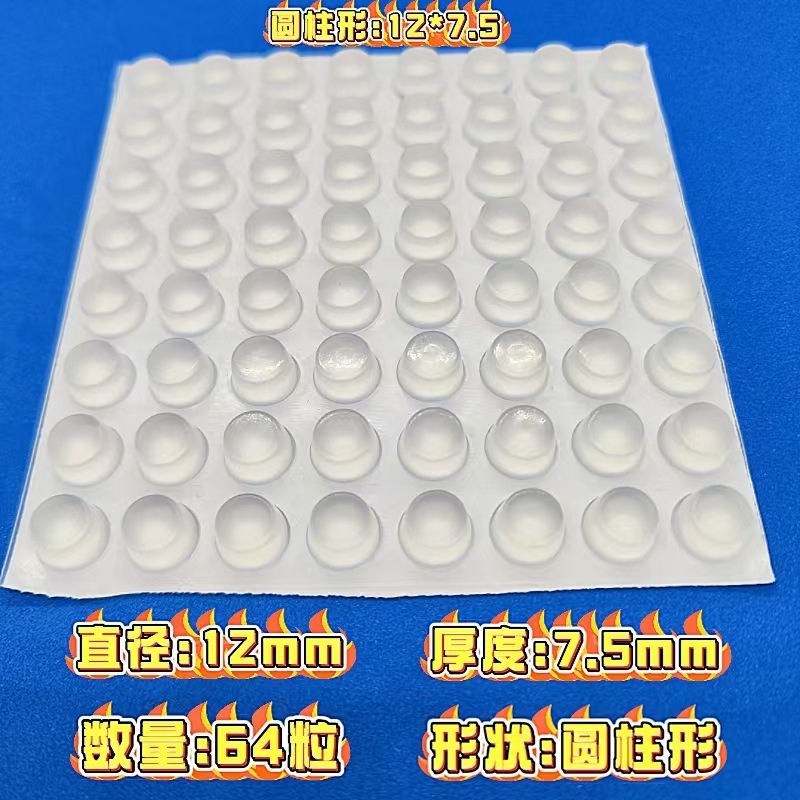 微信图片_20241114141427