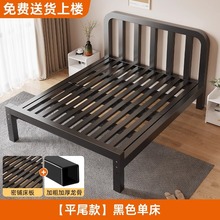 铁艺床双人床1.8米铁架床单人床1.2米欧式铁床出租房床简约现代