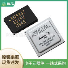 EN5337QI EP1AGX20CF780C6N EP10K10TI144-4QFP ��Դ�������ؿ���