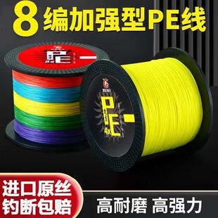 4��혻��hͶ·��pe�������R����8�~����������ĥ�����Sֱ�N���]
