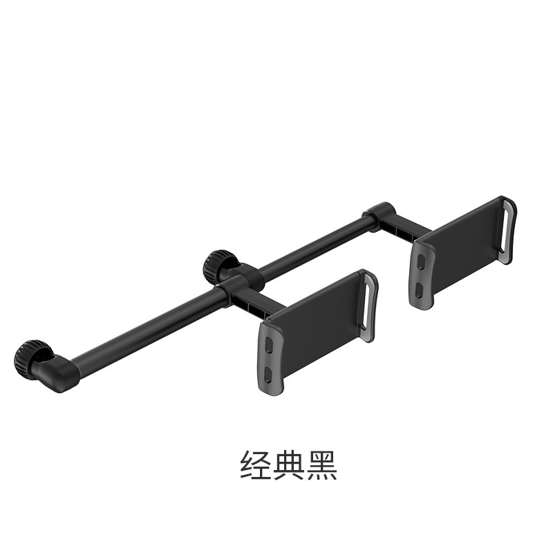 Transfronterizo trasero soporte de vehículo retráctil y plegable plano soporte de almohada trasera multifuncional soporte de vehículo para teléfono móvil