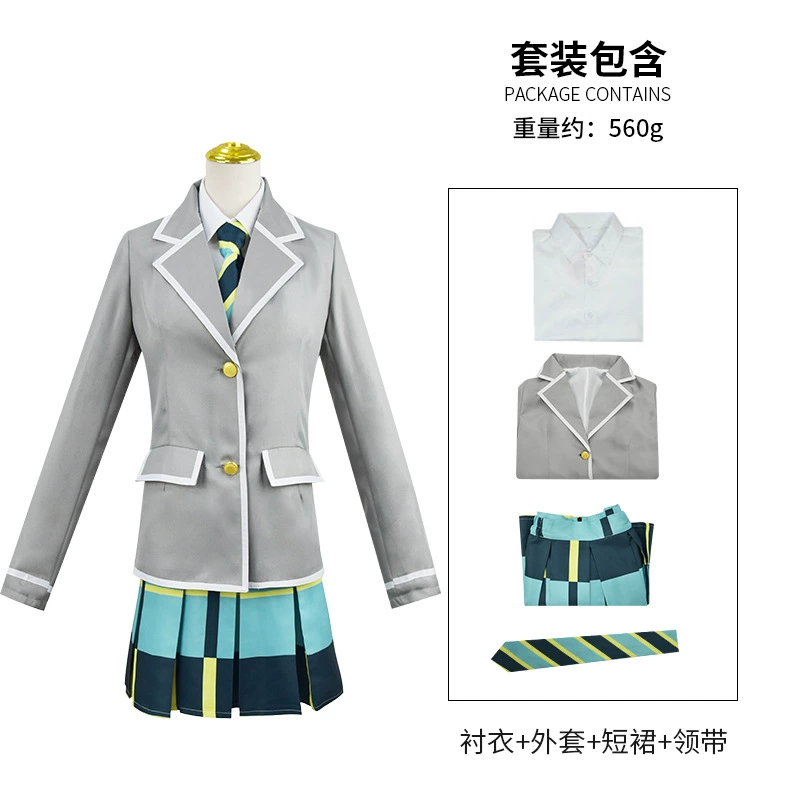 BanG Dream! Это моя GO Касуга Сянгян Лост Вайлд Кэт COS костюм JK школьная форма Ямабуки Сая одежда