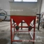 微型公斤搅拌螺旋给粉机