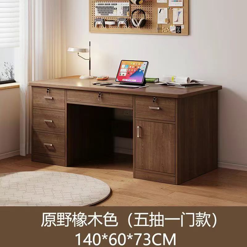 【5단 서랍 1문】 다크 월넛 색상 140cm
