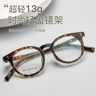 �¿�211D���pTR90���R��͹ŕr�к��s���ɫTR�R��Ů������R���l