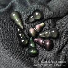 天然黑曜石彩眼小葫芦厂家批发可做吊坠钥匙扣手链等diy配件饰品