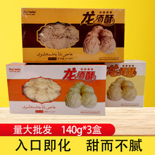 �����Ͱ������420g�½��خa�����С����ʳ��ʳ��ʳ�c�ĸ��c