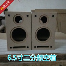 ľ�|�Ԍm����������w6.5�����4����������l ��܇����diy��푚�