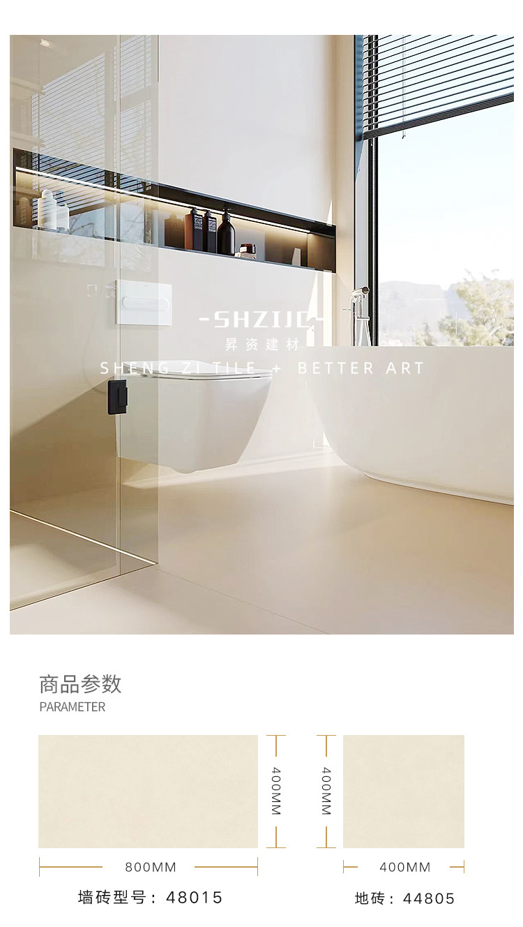 Micro cement medium plate _10 jpg