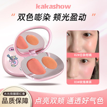 kakashowˮ��΢���������������������ɫ������Ȼ����ຫϵ����